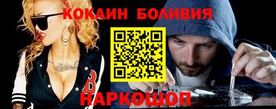 mdma Ливны