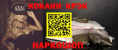 а пвп мука Ликино-Дулёво