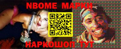 кокаин колумбия Лесосибирск