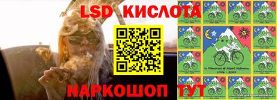 кокаин колумбия Лесосибирск