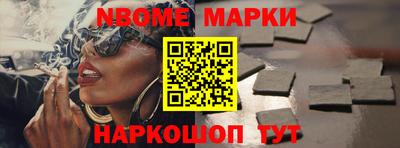 кокаин колумбия Лесосибирск