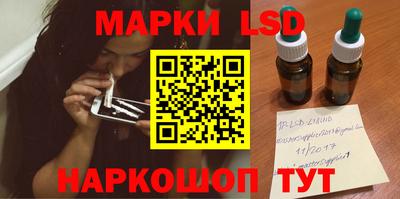 а пвп мука Ликино-Дулёво
