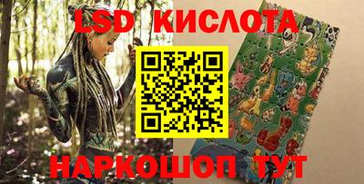 mdma Ливны