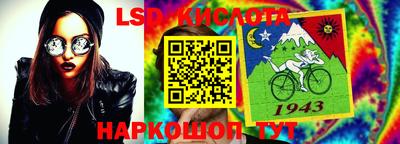mdma Ливны