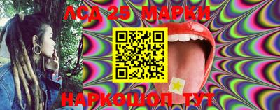 кокаин колумбия Лесосибирск