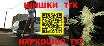 кокаин колумбия Лесосибирск