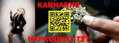 кокаин колумбия Лесосибирск