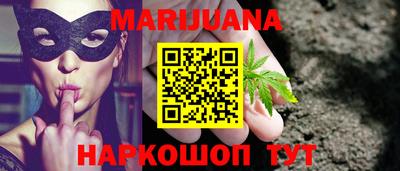 а пвп мука Ликино-Дулёво