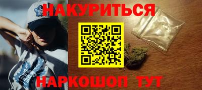 а пвп мука Ликино-Дулёво