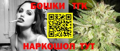 кокаин колумбия Лесосибирск