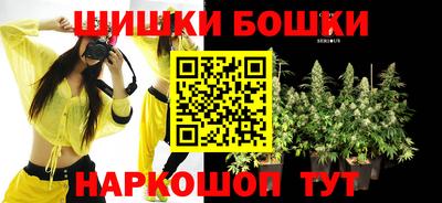 кокаин колумбия Лесосибирск