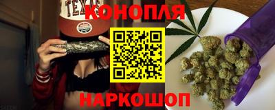 а пвп мука Ликино-Дулёво