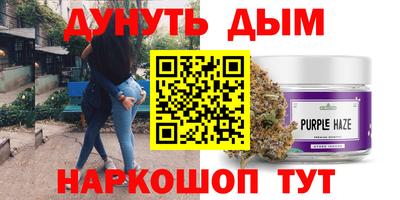 а пвп мука Ликино-Дулёво