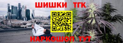 а пвп мука Ликино-Дулёво