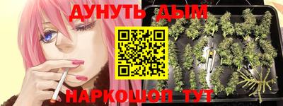 кокаин колумбия Лесосибирск