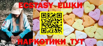 кокаин колумбия Лесосибирск