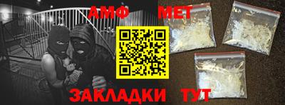 кокаин колумбия Лесосибирск