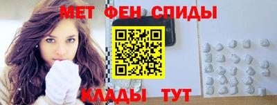 mdma Ливны
