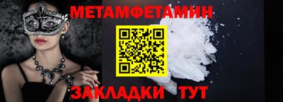 кокаин колумбия Лесосибирск