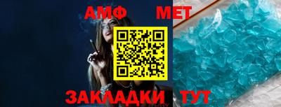 кокаин колумбия Лесосибирск