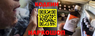 кокаин колумбия Лесосибирск