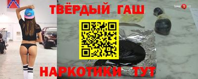 кокаин колумбия Лесосибирск