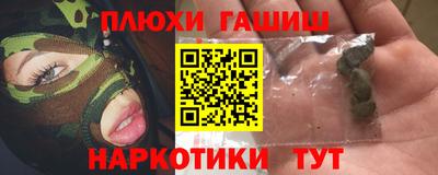 mdma Ливны