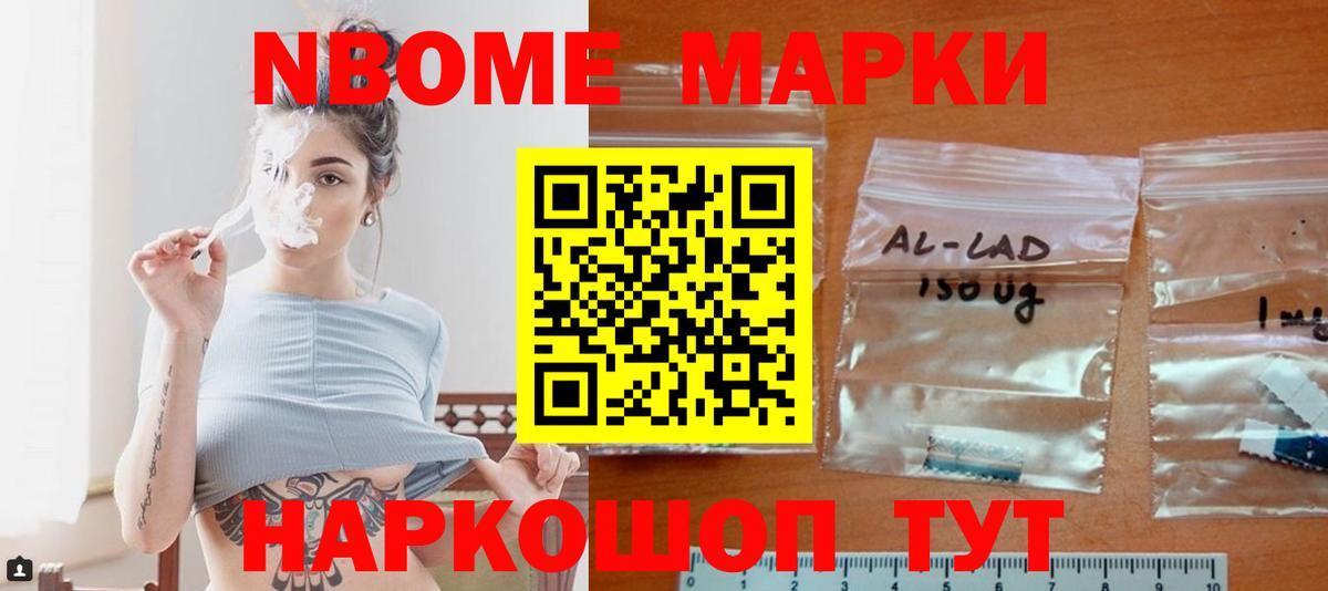 Лсд 25 экстази ecstasy  Вход с VPN  Лсд 25 экстази ecstasy  кракен tor  Горно-Алтайск 